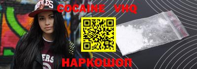 гашиш Изобильный