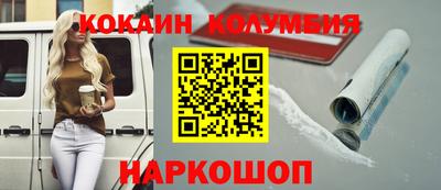 гашиш Изобильный