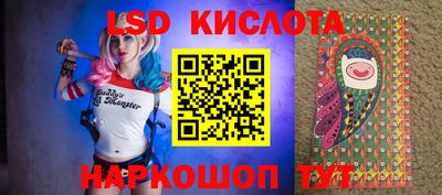 альфа пвп Заводоуковск