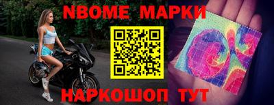 гидропоника Ипатово