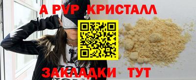 гашиш Изобильный