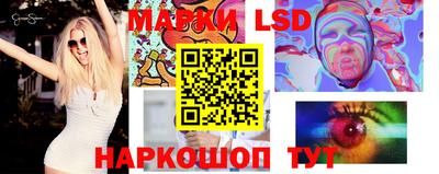гидра Ирбит