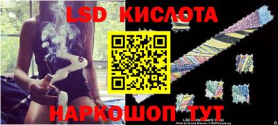 гидра Ирбит