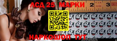 гидропоника Ипатово