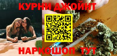 гидра Ирбит
