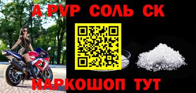 гашиш Изобильный