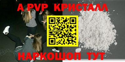 гашиш Изобильный