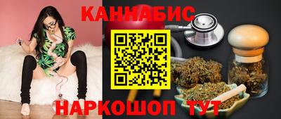 альфа пвп Заводоуковск