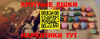 альфа пвп Заводоуковск