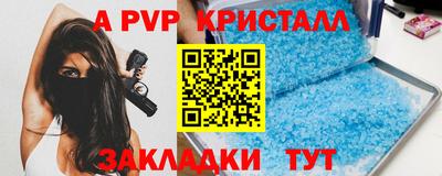 гидропоника Ипатово