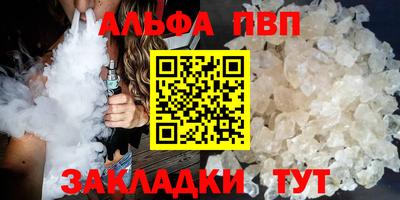 гашиш Изобильный
