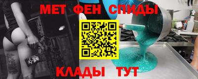 альфа пвп Заводоуковск