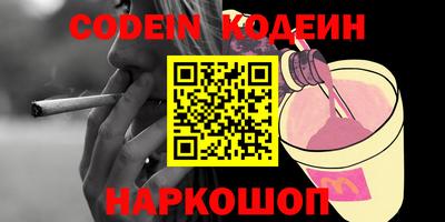 гашиш Изобильный