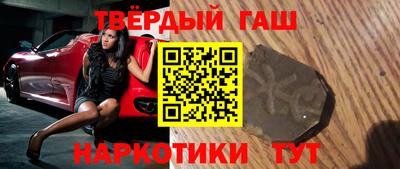 альфа пвп Заводоуковск