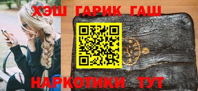 альфа пвп Заводоуковск